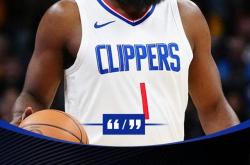 包含哈登赛事官方发布挺进下一轮新规，FPX争议不断！的词条